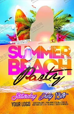 夏日海报 【酷图网】夏日海报,热带水果,手绘水果,夏日水果,植物插画,美女插画,夏日美女,夏日元素,夏日素材,夏日背景,夏天元素,夏天素材,夏天背景,夏天海报,夏季海报,夏季元素,海边,海滩,沙滩,椰树,海鸥,大海,海水,海浪,手绘夏天,手绘夏日,夏日休闲,度假,旅行元素,旅行素材,度假旅游,夏日手绘,夏季插画,旅游
