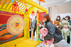 Tricia-Z采集到互动丨传统文化/非遗/国学/民俗