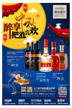 战五渣·波波采集到作品集