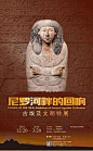 2019最值得期待的艺术展，都在这里_网易新闻