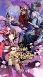 Screenshot_2018-04-21-07-54-10-959_tv.danmaku.bili