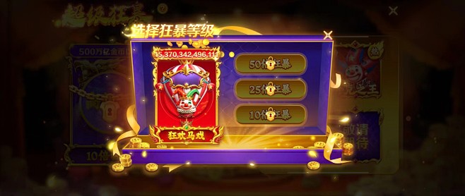 微信图片_20240613093835