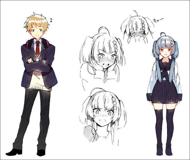 少年少女 [1]