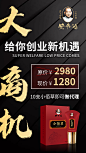   小程序开发 公众号  包装设计  内衣 短视频  头像  宝宝裤   聊天背景   封面   服装  线下会议  展架  PPT  喷绘  KT版  灯箱   广告  宣传手册  折页   腰线   产品拍摄   详情页  淘宝主图  H5  官网搭建  发圈文案  品牌故事  微商美工  短视频   面膜   营养品  母婴  尿不湿  箱包  保健  口红  防晒霜  洁面   面霜  卸妆   眼霜  凝胶  隔离   睫毛膏  乳胶枕  乳胶