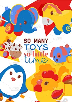 儿童,玩具,发条玩具,可爱的,泰迪熊,尿布,纺织品,汽车