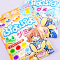 Lion Puyo Puyo Gummy Candy - 6 Drinks