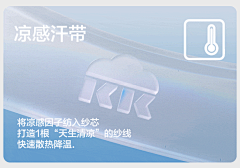 郑积业_大成采集到动效参考