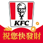 肯德基2022新春icon