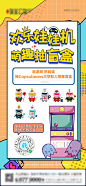 到-源文件分享-ywjfx.cn