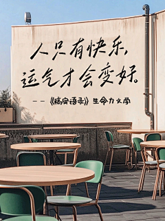 Jaycen采集到装置/美陈 Display 