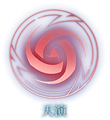 《龙族幻想》言灵图标
