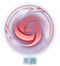 《龙族幻想》言灵图标