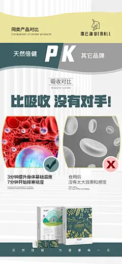 投以木瓜品牌设计有限公司微信号iMOMOi1118约设计请联系上面微信设计排版设计广告海报海报宣传品牌设计品牌形象设计广告视频制作剪辑产品设计微商品牌产品设计网站设计微商品牌设计手绘漫画插画定制设计微商团队合作大型广告投放品牌宣传广告地铁投放品牌宣传广告视频投放产品摄影