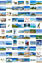 J7 Paradise island : Matte-paintig for J7
