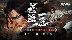 小羚羊L熊猫采集到GUI