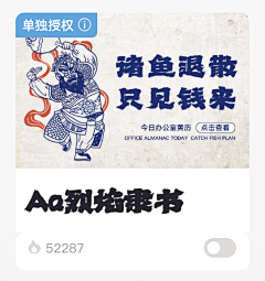 花潼尘埃采集到霓虹灯