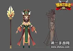 塔防三国志手游人物手稿流出