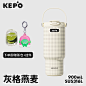 KEPO巨无霸吸管保温杯大容量水杯女生便携提手杯高颜值杯子新款-tmall.com天猫