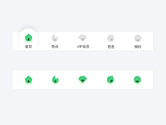 Janicewoo-采集到tabbar