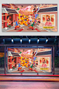 回家过年 春节团聚 新年年画 过年春节插画