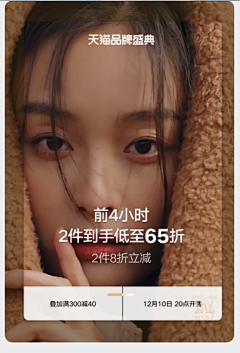 云之彼端Z采集到KV