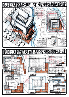 亚当设计考研采集到建筑快题