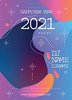 创意2021牛年庆祝新年孟菲斯促销插画海报 AI矢量印刷设计素材 (213)