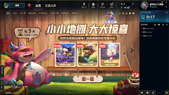 不疯魔何成神采集到A-LOL