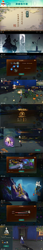 点击图片链接获取VIP培训教程！！！ 字体、平面、电商、海报、版式等各类培训班VIP教程