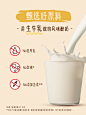 百事一口阳光生牛乳活菌酸奶块冻干吃水果果干吃网红儿童零食2盒-tmall.com天猫