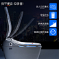 德希顿全自动智能马桶一体式家用感应器一键旋键电动无水箱坐便器