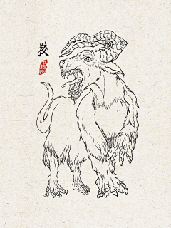 989898青争采集到线描