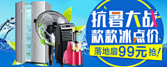Dan`joo采集到网页