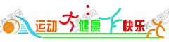 jinbuliaoa采集到平面广告