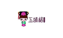 五味格-01
