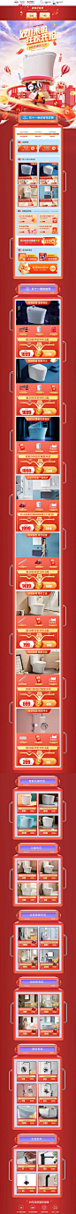 81638ae56af8f9cb8e2cb8833e2c9ec12feb19b2ae9fd1-XpWnX0_fw658webp_看图王