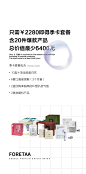 微信图片_20221227141519