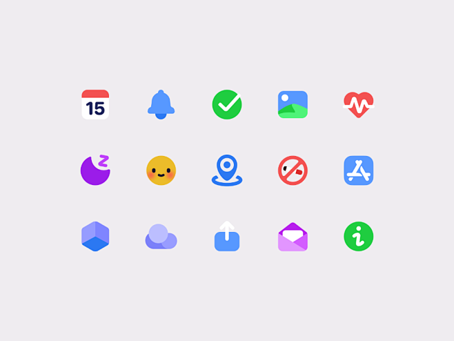 Icons for a habit tr...