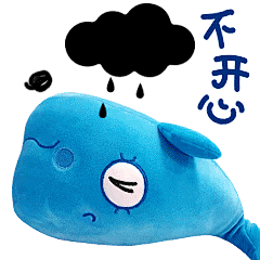 神鲸嘻嘻表情包