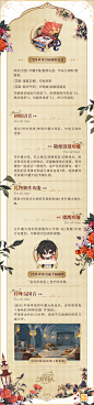@时空中的绘旅人 的个人主页 - 微博