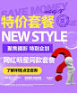聚焦摄影 | 2020双十一黄金档期告急...抢优惠拼手速燥起来！ : 本年度最后一批拍摄佳期现在仍炙手可热，秋日微醺的醉意，怎能不一起感受....