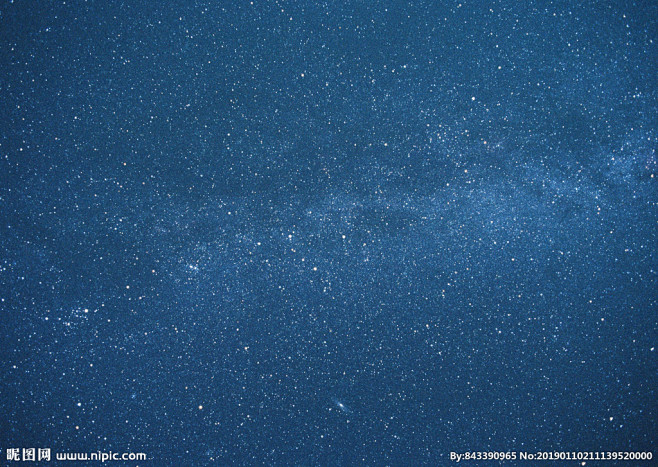 星空