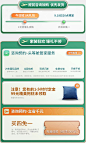 芝华仕官方旗舰店