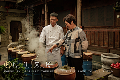 等等deng采集到年货菜品拍摄