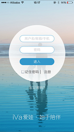 转生眼采集到ROBOT APP