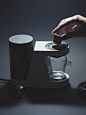 CUP - Relvao Kellermann : Nespresso machine concept for single espressos. If there are small capsules enabling one espresso at a time, why not an espresso machine / tool which communicates the same? The usage and function is reduced to this purpose, there