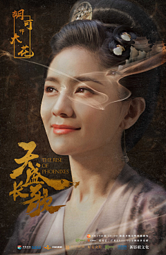 slongyang采集到Movie Poster
