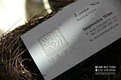 酒业烫白工艺高档名片设计欣赏_创意名片_个性名片_国外名片_高档名片【锐铭网】提供国内外最新的名片设计素材资讯_欣赏