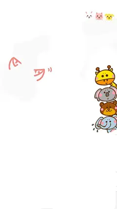 QQ名片背景图