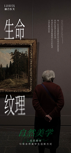 CayJieber采集到A主标